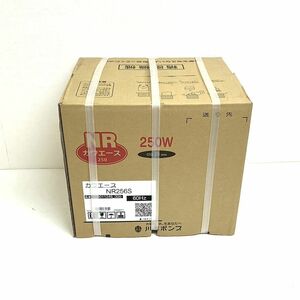 川本製作所 NR256S 250W 60Hz 単相100V カワエース 浅井戸用 受水槽用 小型低圧給水ポンプ 川本ポンプ