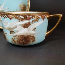 オールドノリタケ　noritake　金盛上　エナメルジュエル白鳥飛翔フライングスワン　カップ　ボール_画像6