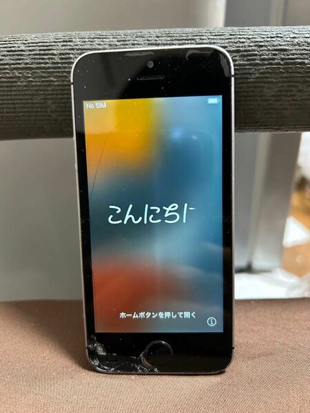 iPhone SE 第一世代 スペースグレー16GB