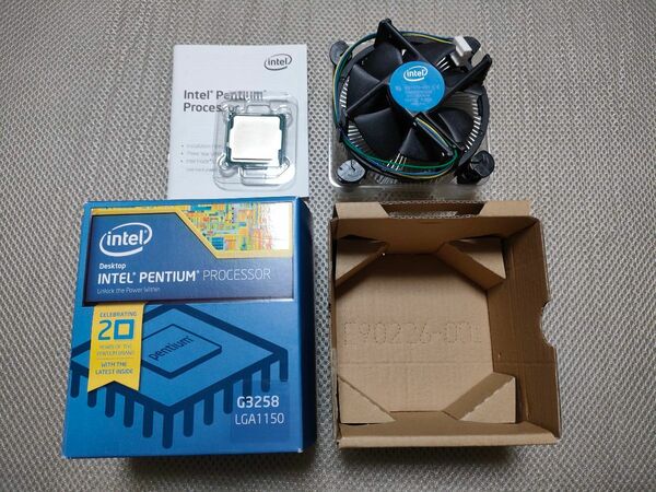 intel Pentium G3258 LGA1150