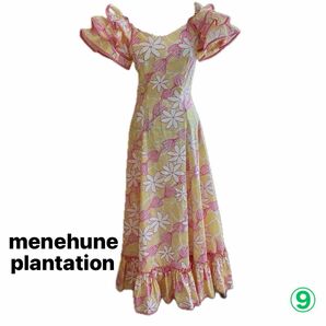 menehune plantation ドレス　フラドレス　フラダンス 