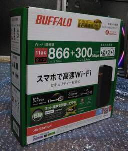 BUFFALO WHR-1166DHP2/Y 高速無線LAN 866/300Mbps ビームフォーミング機能 AOSS/WPS対応 無線LAN子機・中継機として使用可能
