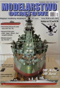 艦船模型雑誌MODELARSTWO OKRETOWE Nr 107(4/2023) 