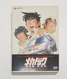 ★よろしくメカドック★DVD-BOX★5枚組★全30話★中古★アニメ★