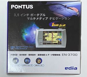 ★未開封品★未使用品★長期保管品★PONTUS★ポンタス★3.5インチ ポータブ マルチメディア ナビゲーション★EN-3700