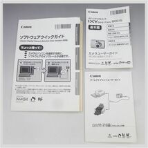 1円～ 訳あり品♪ Canon IXY DIGITAL 800 IS キャノン イクシー デジタルカメラ SDカード16GB 動作確認済★希少品 コレクション 22-0154-01_画像8