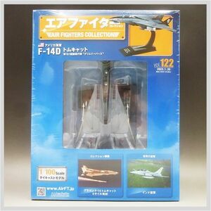 アシェット 未開封 1/100 エアファイター コレクション Vol.122 アメリカ空軍 F-14D トムキャット 飛行機 ★ 希少品 ミニカー 22-0206-01