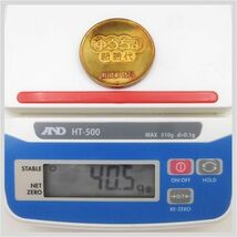 純銀 40.5g　四国郵政局 ゆうちょ新時代 記念銀メダル V21 記念品 日本郵便 純銀製 限定品★ 希少品 アンティーク コレクション 22-0110-01_画像7