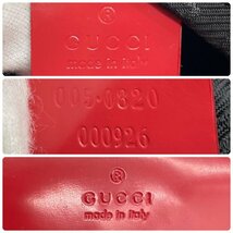 超希少・美品 GUCCI グッチ トムフォード期 メタル チェーン ショルダーバッグ ポーチ レッド 1円 123_画像10