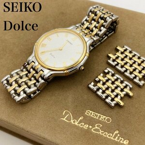 【稼働 箱付】SEIKO セイコー ドルチェ 5E30-6A00 シルバーカラー文字盤 ローマン コンビカラー 7コマ付 クォーツ メンズ腕時計 2-06-B