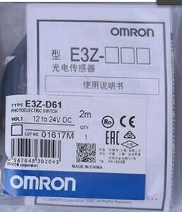 ★Ｔ番号領収書★ 新品 OMRONオムロン 光電センサー E3Z-D61 保証6ヶ月