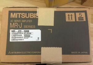 ★適合請求書★新品★MITSUBISHI　三菱　 MR-J2S-500B　サーボアンプ 　【6ヶ月保証付き】