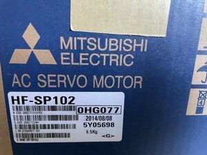 ★Ｔ番号領収書★ 新品 MITSUBISHI/三菱 HF-SP102 サーボモーター 【６ヶ月保証】