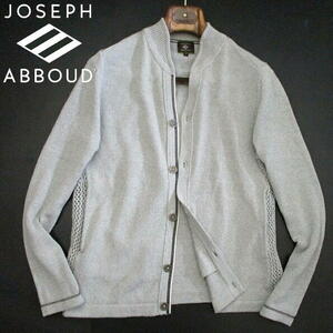 美品▼ ジョセフアブード　JOSEPH ABBOUD　前立てライン　ニットジャケット　ブルゾン　Mサイズ　オンワード樫山　カーディガン　ジョゼフ