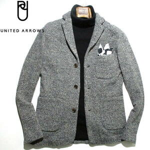 ▼ ユナイテッドアローズ　ウール　ニットジャケット　テーラードジャケット　グレー　メランジ　3パッチポケット　UNITED ARROWS　Lサイズ