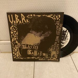 U.B.R・7ep・PUNK・80's HARD CORE・KBD・CRUST CORE・パンク天国・discharge・鋲ジャン・ジャパコア・GROOM・検索用