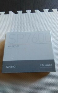 CASIO XD- SP7600 電子辞書