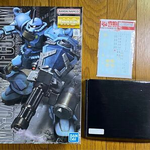 MG MS-07B-3 グフカスタム メタルパーツ&デカール付 1/100 マスターグレード 機動戦士ガンダム 第08MS小隊