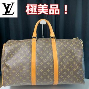 【極美品】【返品保証】【LOUIS VUITTON】キーポル55　M41424★送料無料