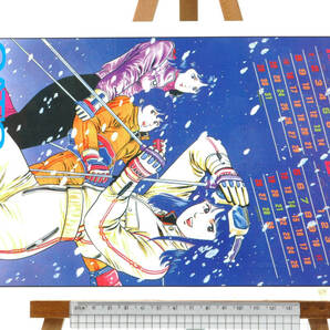 [Vintage] [New] [Delivery Free]1984 Shonen Jump Cat's Eye Fold Calendar 1984 少年ジャンプ 折り込みカレンダー キャッツアイ[tag3333]