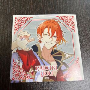 ツキウタ。 ステッカー 葉月陽