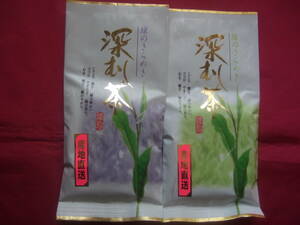 ★●２０2３年産★●自家栽培茶直送● 深蒸し特上煎茶１００ｇ入り×２袋