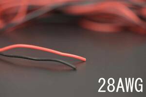** new goods prompt decision silicon cable 28AWG red black each 1m ** 28G 28 gauge silicon code silicon wire cbl