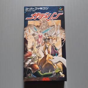 スーパーファミコン ガデュリン