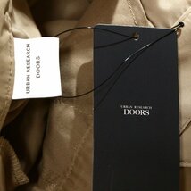 新品 URBAN RESEARCH アーバンリサーチ ドアーズ Doors ロング丈 Aライン ロングフレアスカート ロングスカート S カーキ ベージュ_画像4