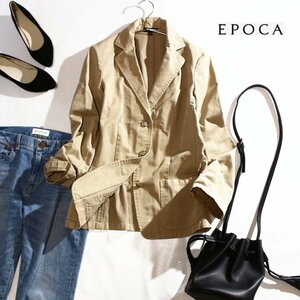 EPOCA Epoca простой стандартный весна лето хлопок жакет выполненный в строгом стиле jacket to40 бежевый красивый . casual 