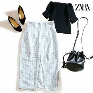 ZARA ザラ 春 ロングツイードスカート ロングスカート ロング丈 ツイードスカート M 水色 ホワイト 白