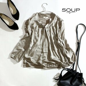  soup soup world spring summer gloss ... chiffon × T-shirt switch gya The - long sleeve cut and sewn 9 number M beige pull over satin A