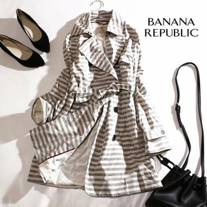 バナナリパブリック Banana Republic 春 ボーダー柄 グレー ナイロン ほんのり艶 スプリング トレンチコート M 9号 ホワイト 白