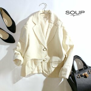  soup SOUP stock ) world feeling of luxury spring summer on goods ceremony lame tweed jacket beige 9 number formal go in . type beautiful . Mrs. 