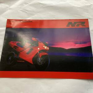  Honda NR catalog 