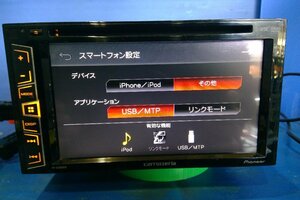 (H)オーディオ 2DIN DVDプレイヤー カロッツェリア FH-6200DVD CD/DVD/USB 動作確認済 [240625]