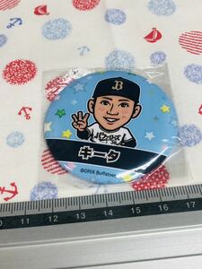 オリックス・バファローズ オリっ子デー缶バッジ 来田涼斗