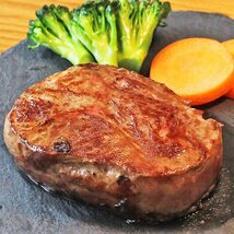 ヒレステーキ 極厚2.5cm やわらか 牛肉 シャトーブリアン ステーキ (約500g /3枚・1枚約160ｇ) ※発送不可地域：北海道・沖縄及び離島_画像4