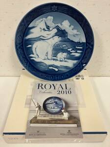 ロイヤルコペンハーゲン(ROYAL COPENHAGEN)イヤープレート2010年希少[並行品・並行輸入品]コレクション 箱・説明書あり