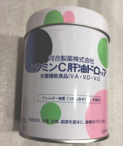 カワイ　ビタミンC　肝油ドロップ（300粒）