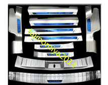 新型 日産 エクストレイル T32 NT32 HT32 HNT32専用 ステップガーニッシュ トランク ガードプロテクター　ブルー _画像1
