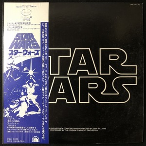 美品 プロモ 見本品 /「スター・ウォーズ」STAR WARS / ジョン・ウィリアムス / 二枚組 / 帯付き