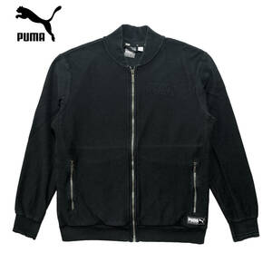 USA 古着 スウェット トレーナー PUMA プーマ ジップアップ ジャケット ロゴ ブラック 黒 刺繍 メンズM BD1602