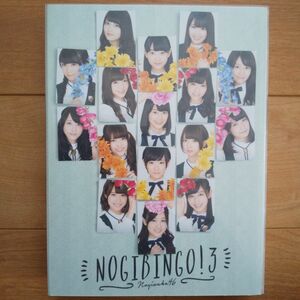 NOGIBINGO！3 乃木坂46 Blu-ray 4枚組