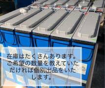 【数量限定特価】大容量210Ah キャンピングカー等の家電用蓄電池 狭いスペースにも最適 4個セット AGM鉛蓄電池 新品未使用 送料無料_画像3