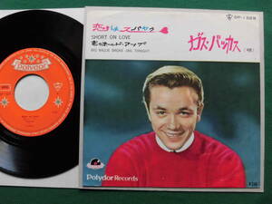 ガス・バッカス/恋はスバヤク　60’sアメリカン・ポップス　1964年ヒット・シングル初回盤