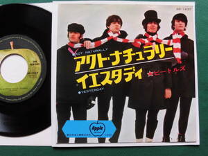 ビートルズ/アクト・ナチュラリー/イエスタディ　　1965年Appleシングル