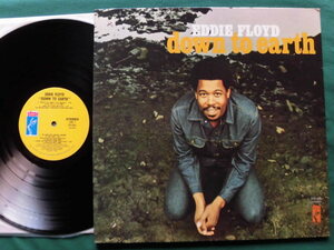 Eddie Floyd/Down to Earth 　スティーブ・クロッパー/プロデュース、Staxサウンド、サザン・ソウル1971年USオリジナル良品