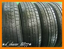 ■NEXEN WINGUARD snow'G■8-9分山 スタッドレス 175/65R15【4本】深溝★ゴムok★良品★1円★ネクセン★冬タイヤ★175-65-15 84T★画像多数_画像1