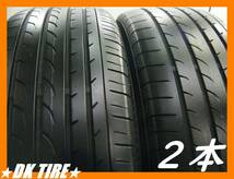 ◆YH BluEarth RV-02◆6-9分山 タイヤ 215/65R16【2本set】溝有★2020年製★ゴムok★激安★車検★交換★ヨコハマ★215-65-16 98H★画像多数_画像1